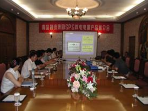 2003年研發(fā)了岸電電源并成功在北船重工應(yīng)用至今1.png 2003年研發(fā)了岸電電源并成功在北船重工應(yīng)用至今1.png